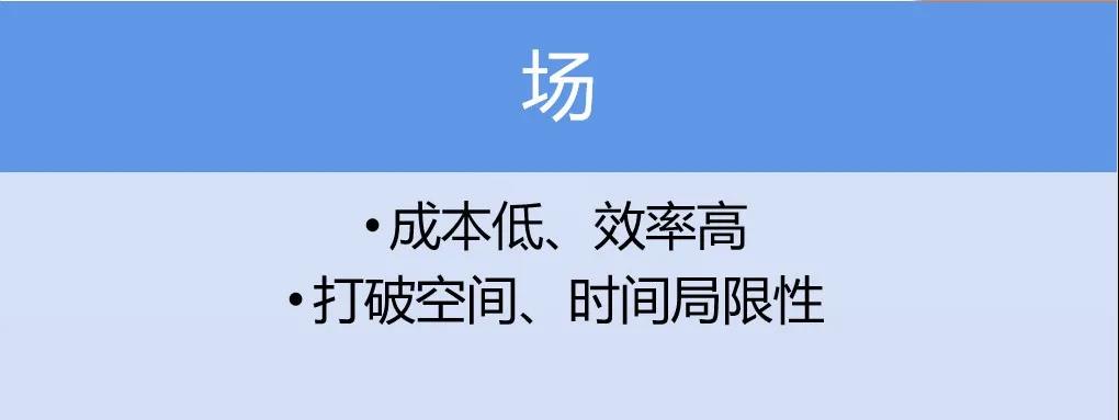 微信图片_20210727095840.jpg