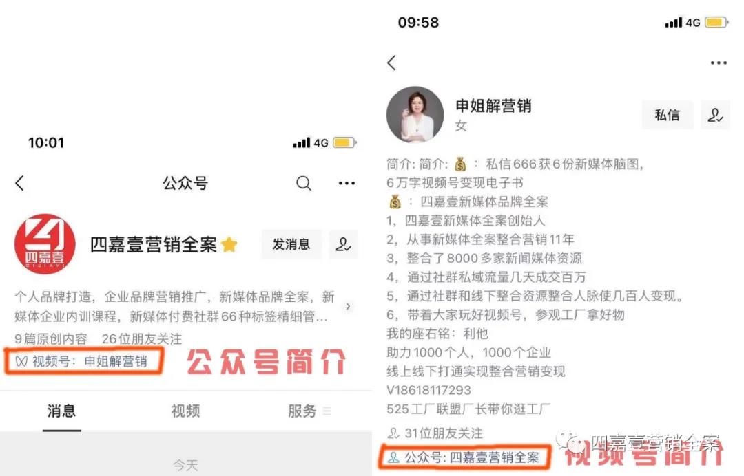 微信图片_20210727103706.jpg 微信图片_20210727103706.jpg