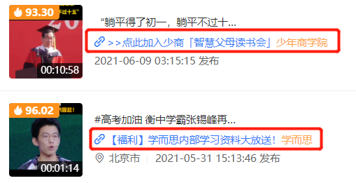 微信图片_20210727103711.png