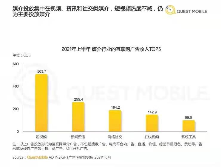 微信图片_20210917141322.jpg