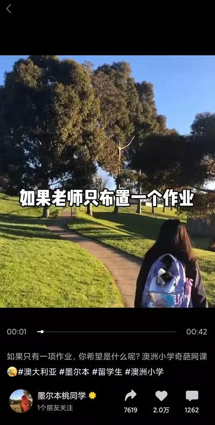 微信图片_20211102151101.jpg