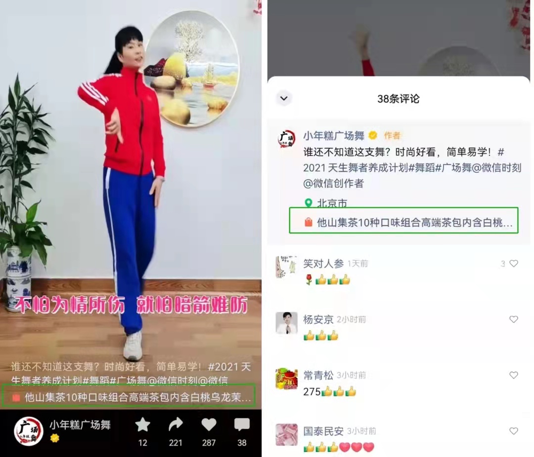 微信图片_20211202190543.jpg