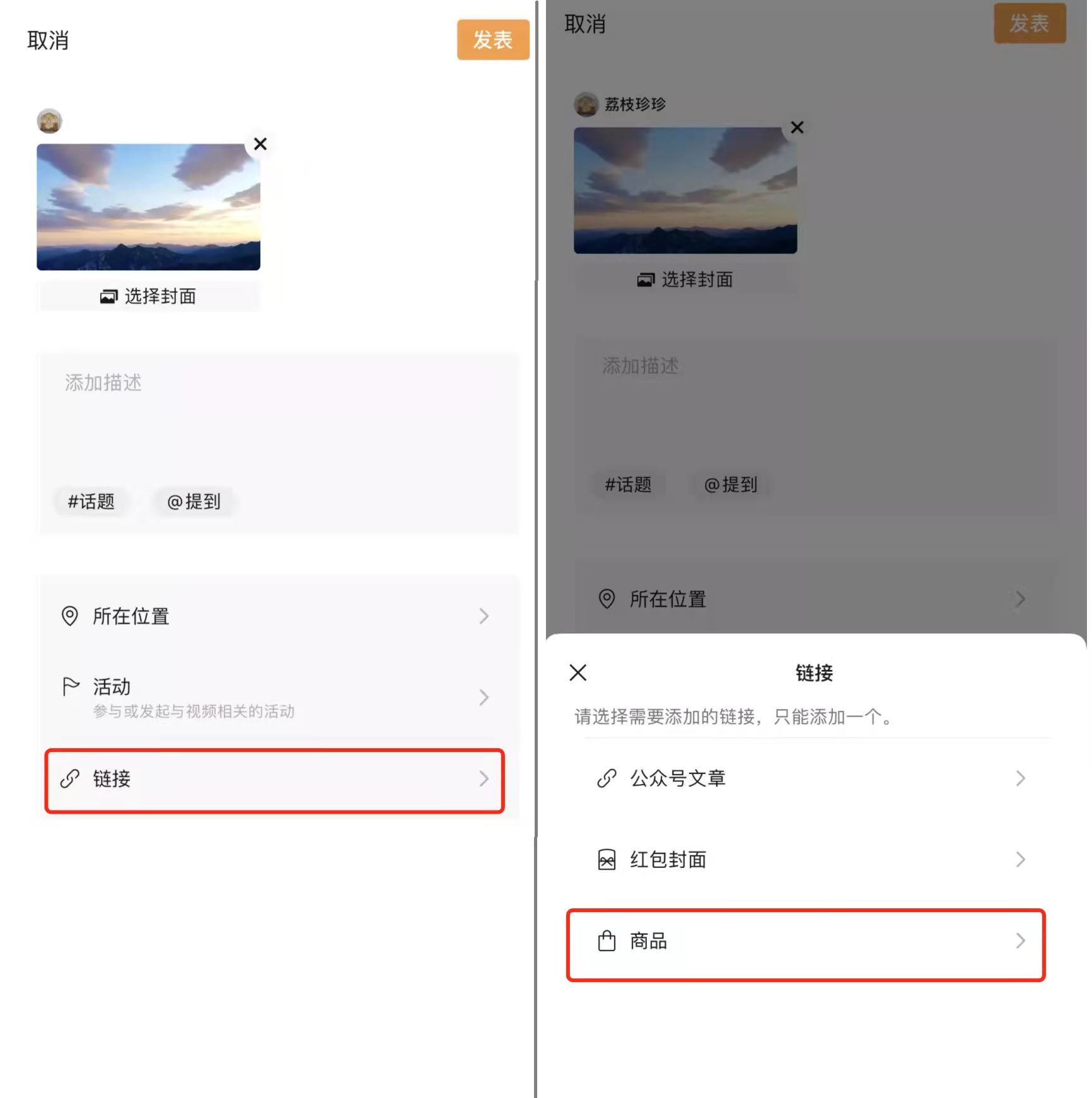 微信图片_20211202190550.jpg