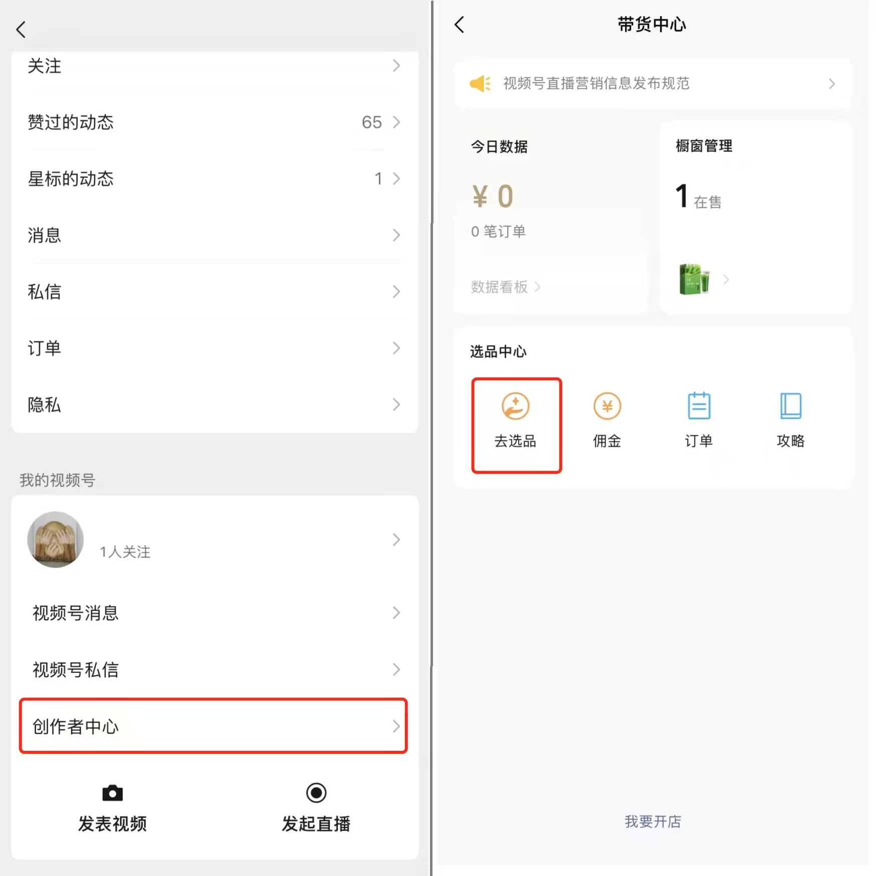 微信图片_20211202190555.jpg