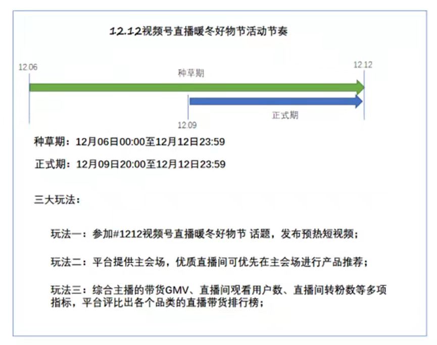 微信图片_20211202190537.jpg