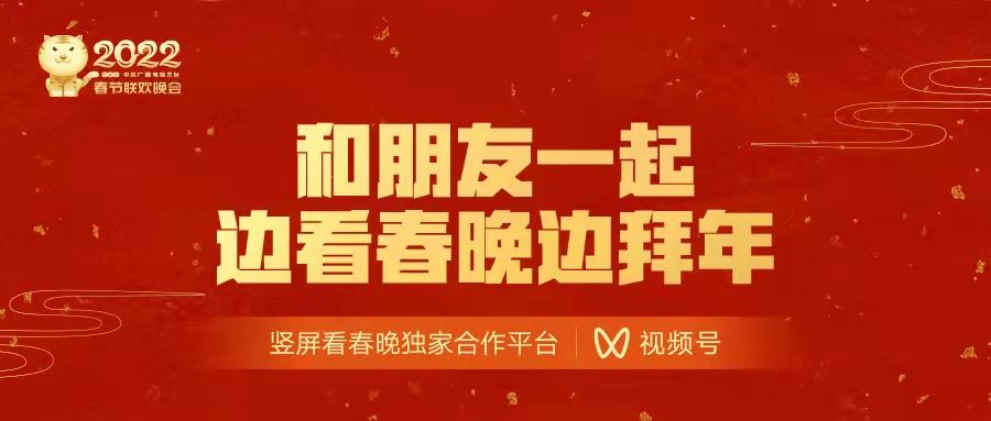 微信图片_20220128162918.jpg